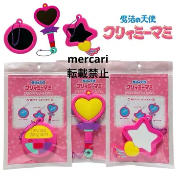 새상품 크리미마미 실리콘 거울 참 전 3종 풀 컴프 23