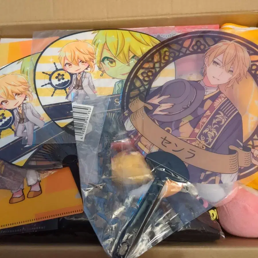 7번째 상품 이미지