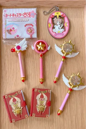 봉인 해제 컬렉션 컴플리트 세트