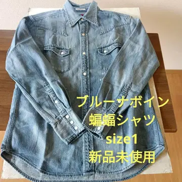 BRU NA BOINNE 데님 셔츠 사이즈 1 미사용 새상품