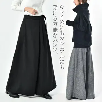 [택 포함 새상품] HUG.U 트위드 비대칭 와이드 팬츠 M 그레이