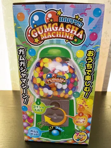 해피 가챠머신 GREEN 컬러