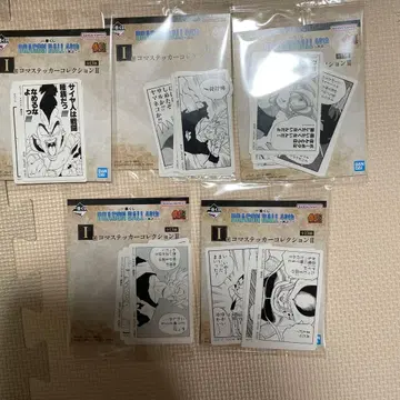 제일복권 드래곤볼 40주년 I상