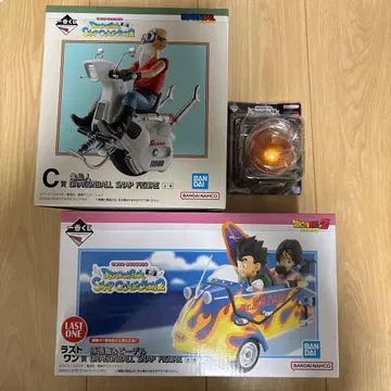 드래곤볼 제일복권 라스트 원 C상