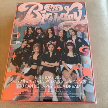 2025 트와이스 재팬 시즌스 그리팅스 365