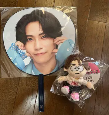 하시모토 마사오 부채 봉제 인형 타임리스 미사용 새상품