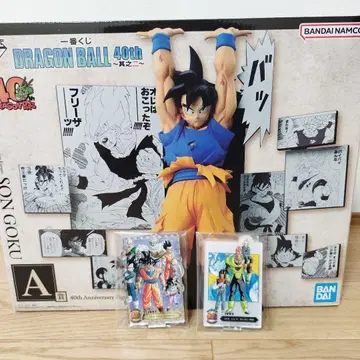 제일복권 드래곤볼 A상 F상