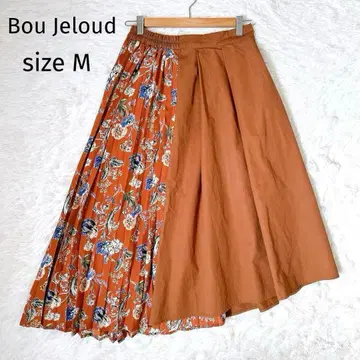 새상품 Bou Jeloud 롱 스커트 플레어 스커트 플리츠 스커트 M