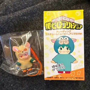 바쿠고 카츠키 코스튬 큐피 나의 히어로 아카데미아 히로아카