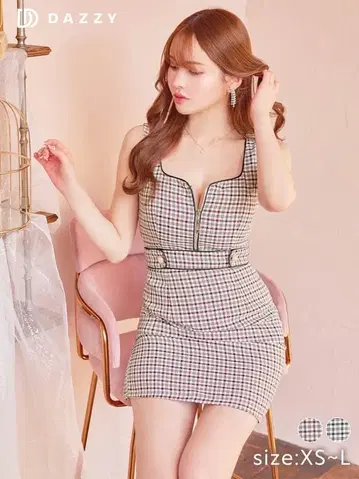 프론트 지퍼 체크 무늬 파이핑 타이트 미니 드레스