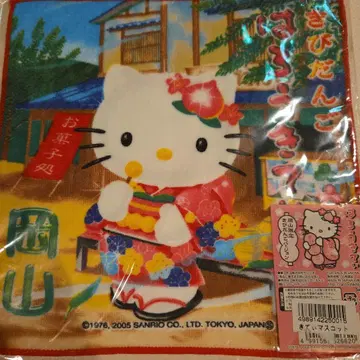 헬로키티 일본풍 타월 오카야마 한정판