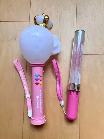 스트로베리 프린스 라이트 2개입