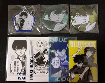 블루 록 굿즈 세트