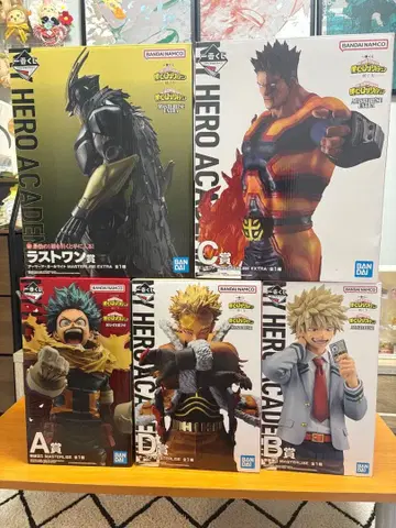 나의 히어로 아카데미아 제일복권 엮는 힘 피규어 세트