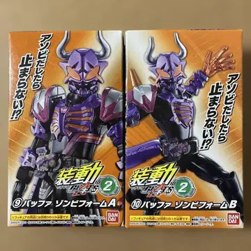 소우동 가면라이더 기츠 ID2 [버퍼 좀비 폼 A+B 세트]