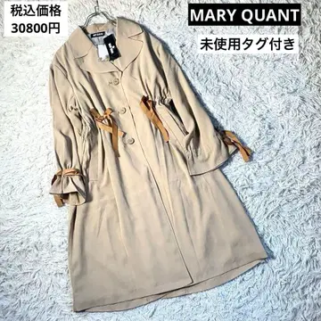 미사용 택 포함 MARY QUANT 베이지 리본 개더 트렌치코트 M