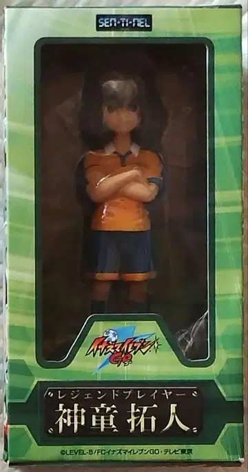 이나이레 레전드 플레이어 신도 타쿠토 피규어 이나GO