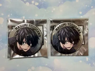 도겐안키 파보테리아 캔뱃지 요도가와 마스미 2점