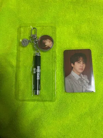 SUPER JUNIOR 규현 프로젝션 키링