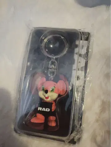 the Gazette 마우스 키링