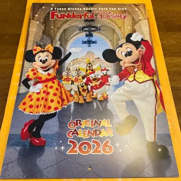 팬타스틱 디즈니 2026년 달력 뉴스레터 포함