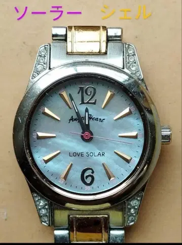 BJ50 엔젤 하트 솔라 시계 작동품 쉘 다이얼