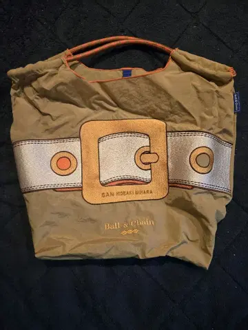 미사용 새상품 Belt & Chain 베이지 에코백 M 사이즈