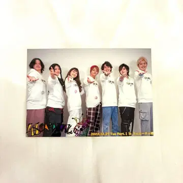 포에이트 멤버 전원 프로마이드