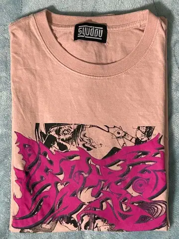 syudou 애정 가득 T셔츠 & 타월 세트