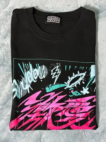 syudou 격애 셔츠 & 타월