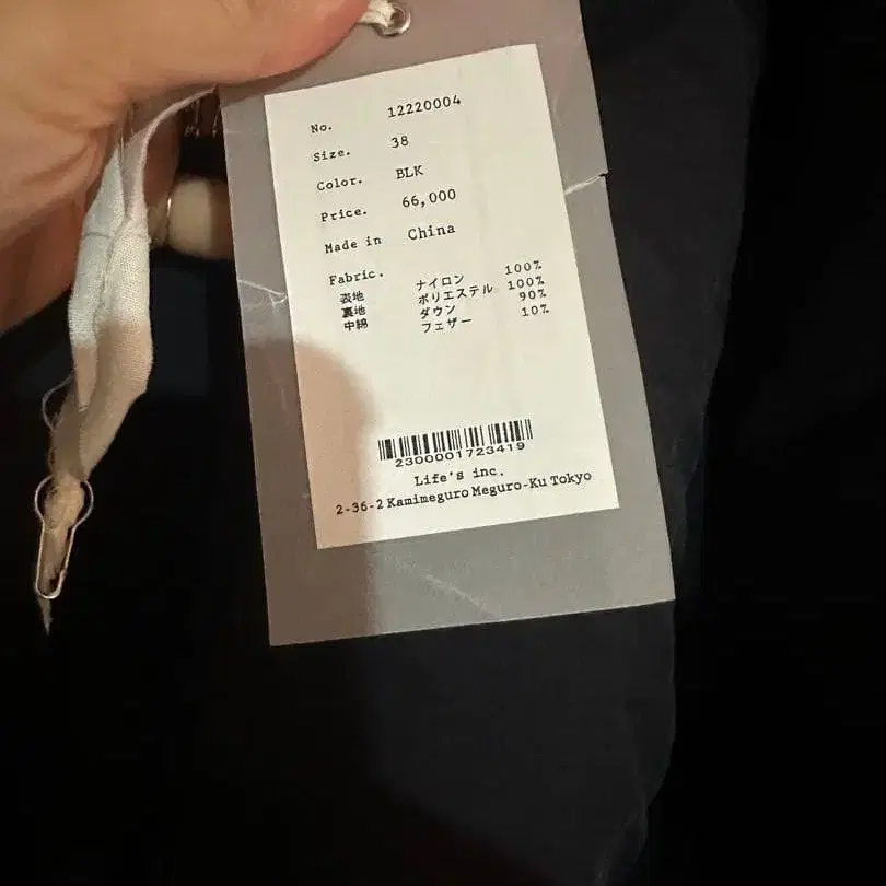 6번째 상품 이미지