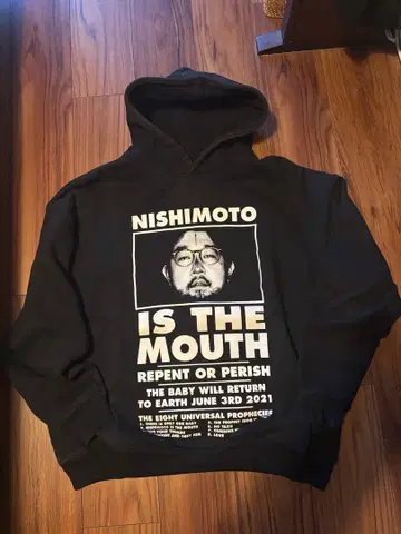 NISHIMOTO IS THE MOUTH 후드티