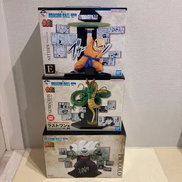 제일복권 드래곤볼 40주년 D E 라스트 원