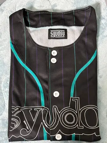 syudou 공투 셔츠