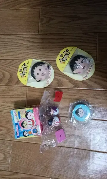 새상품 마루코는 아홉살 굿즈 4종 세트