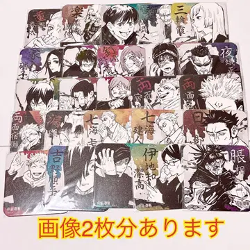 주술회전 아트 코스터 세트