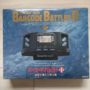 바코드 배틀러 2