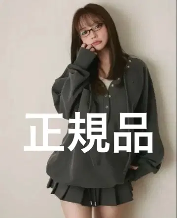 ANDMARY 루즈 리본 세트업 그레이