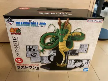 제일복권 드래곤볼 40th 그 두 번째 라스트 원상 신룡 피규어
