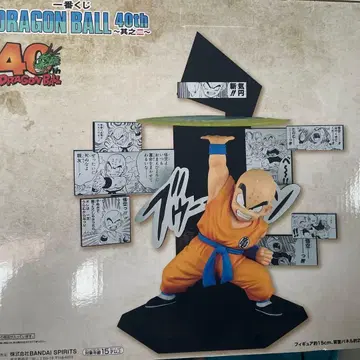 제일복권 드래곤볼 DRAGONBALL 40th 그 두 번째 크리린 E상