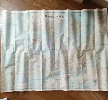 전국 통행본 대 일본 상세 지도