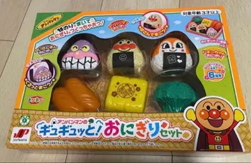 호빵맨 오니기리 세트