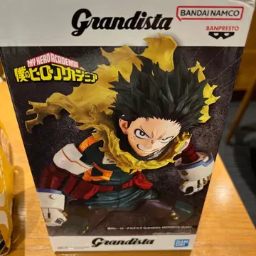 Grandista 미도리야 이즈쿠 피규어