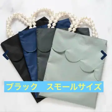 말로네논피 스캘럽 백 서브 백 펄 핸들 토트백