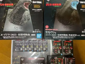 제일복권 고질라 괴수난무 괴수포흉극