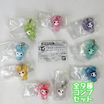 컴프 TWICE LOVELYS 메지루시 액세서리 전 9종 세트