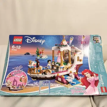 LEGO 디즈니 프린세스 배 세트 41153