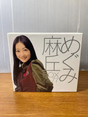 린넨 메구미 BOX 72-77 4장 세트 BOX