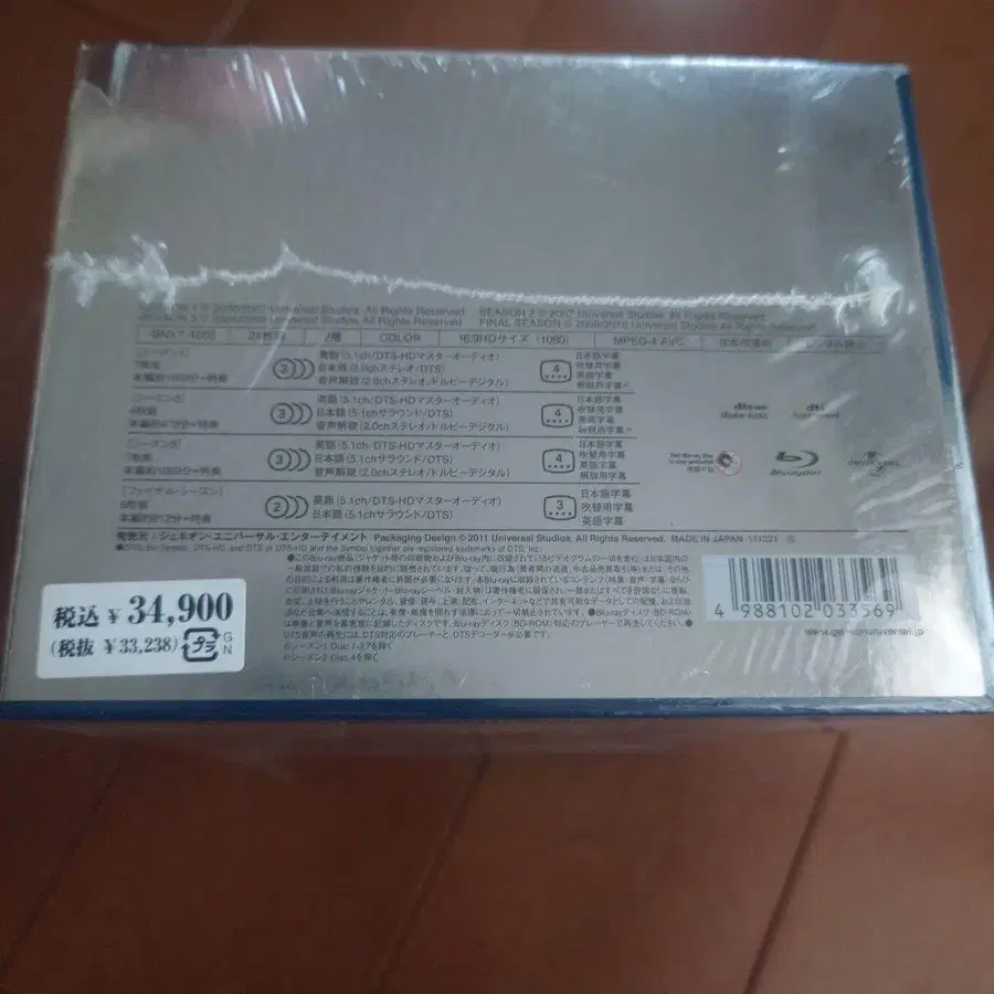 4번째 상품 이미지