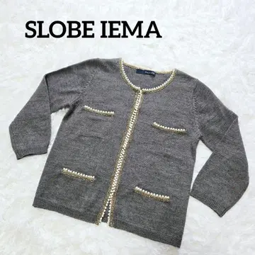 새상품급 SLOBE IENA 알파카 울 펄 테두리 가디건 그레이